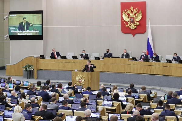  Госдума приняла новый бюджет с учетом поправок Владимира Путина  