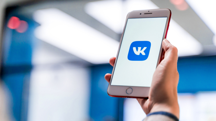 «ВКонтакте» подвела итоги года о 48 млн авторов