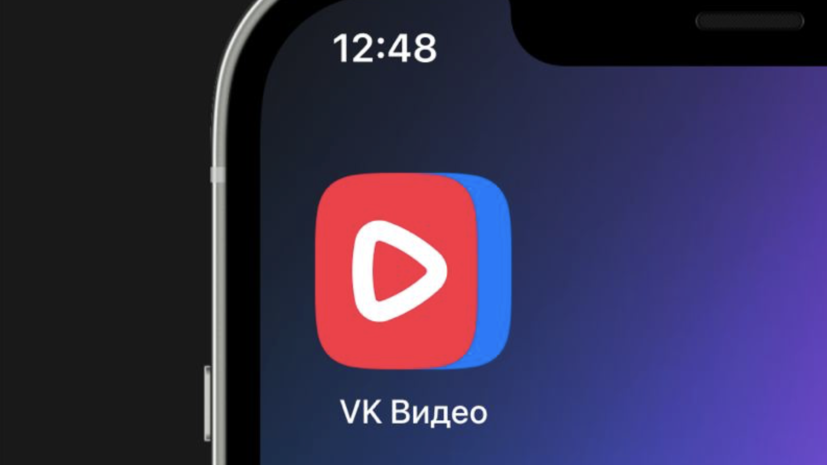 «VK Видео» представляет офлайн-режим