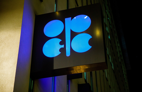 ОПЕК+ сохранила план по наращиванию нефтедобычи в феврале
