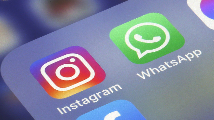 Пользователи WhatsApp и Instagram из России сообщили о неполадках