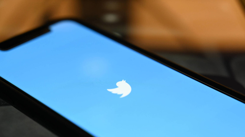 Роскомнадзор сообщил об ограничении доступа к соцсети Twitter в России