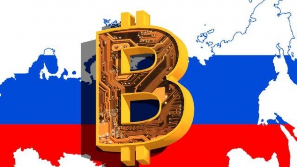 Как заплатить налог на криптовалюту в РФ?