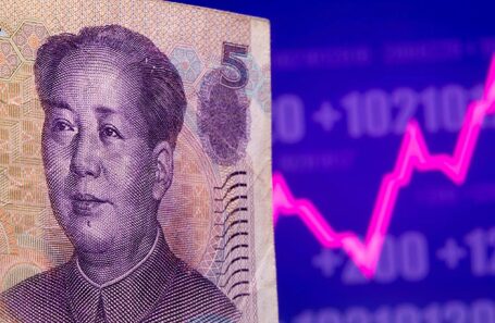Мосбиржа запустит торги фьючерсом на юань с новыми параметрами