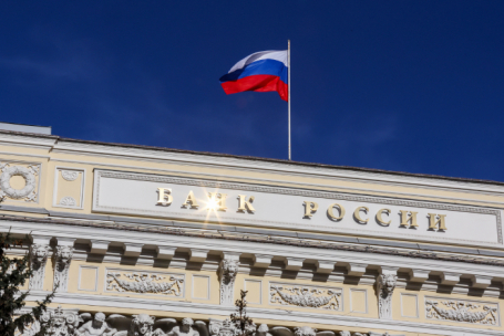 Центробанк прогнозирует сложные времена в российской экономике