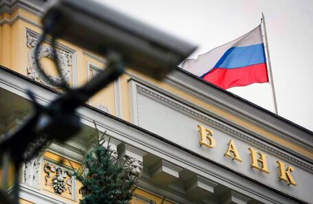 В России заработал банковский «светофор»