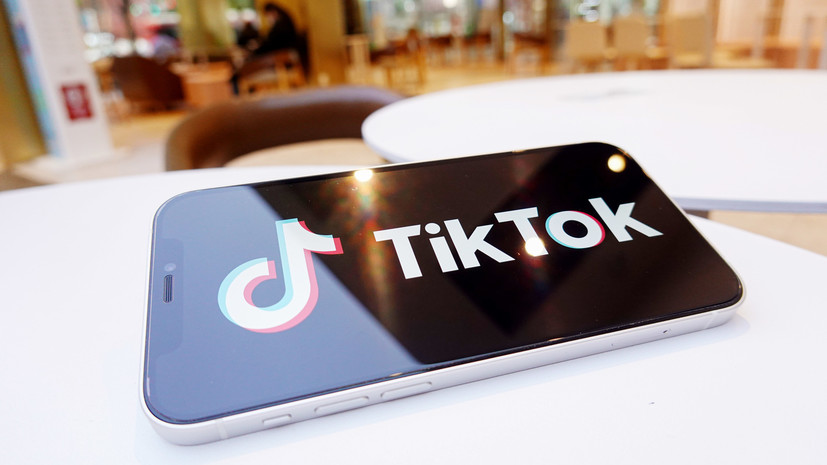 В TikTok опровергли слухи о снятии ограничений на работу сервиса в России