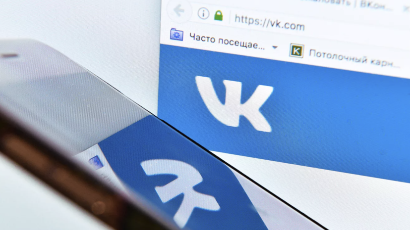 «ВКонтакте» представила продуктовые итоги 2022 года