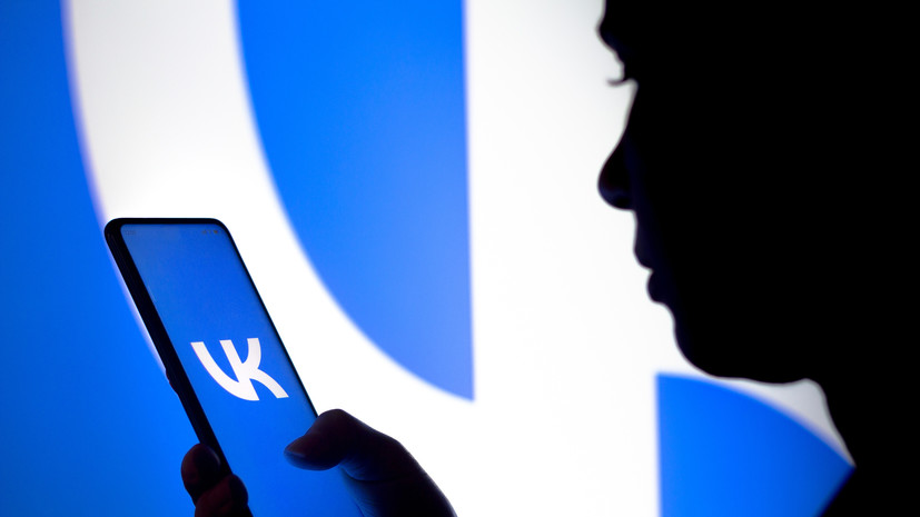 «ВКонтакте» представила новые правила сообществ соцсети