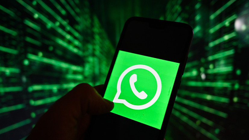 В WhatsApp появилась функция отправки сообщений самому себе